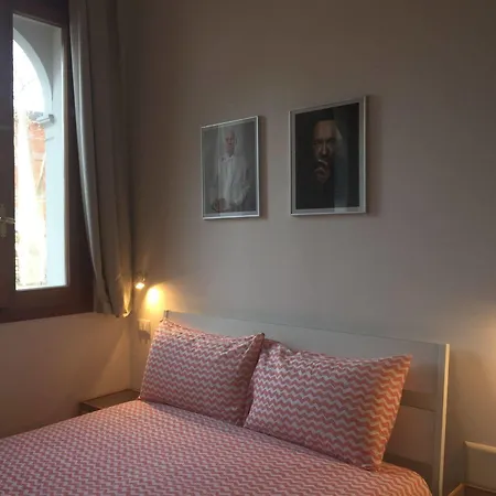 Ricordi Guest house 3*