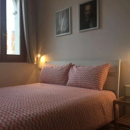 Guest house Ricordi